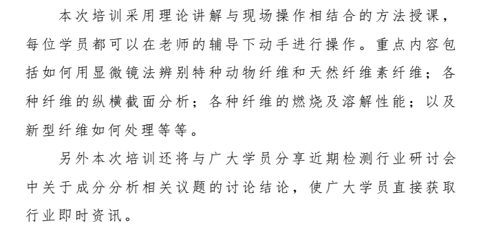 微信图片_20201010091910.png